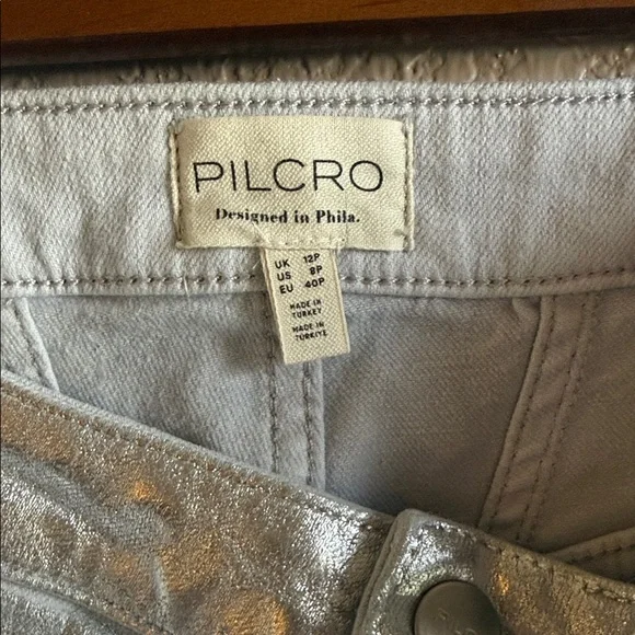 Anthropologie Silver Maxi Skirt - Picture 7 of 7